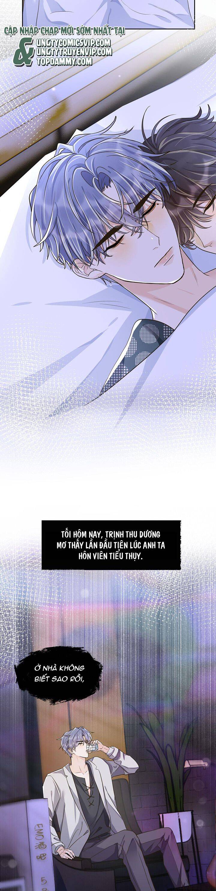 Viên Tiên Sinh Luôn Không Vui Chapter  14 - 6