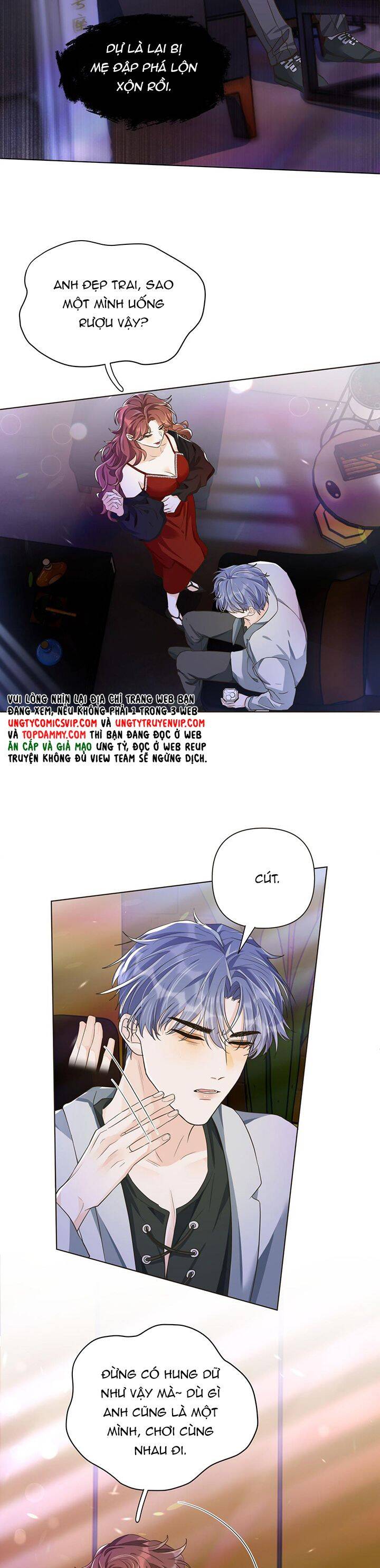 Viên Tiên Sinh Luôn Không Vui Chapter  14 - 7