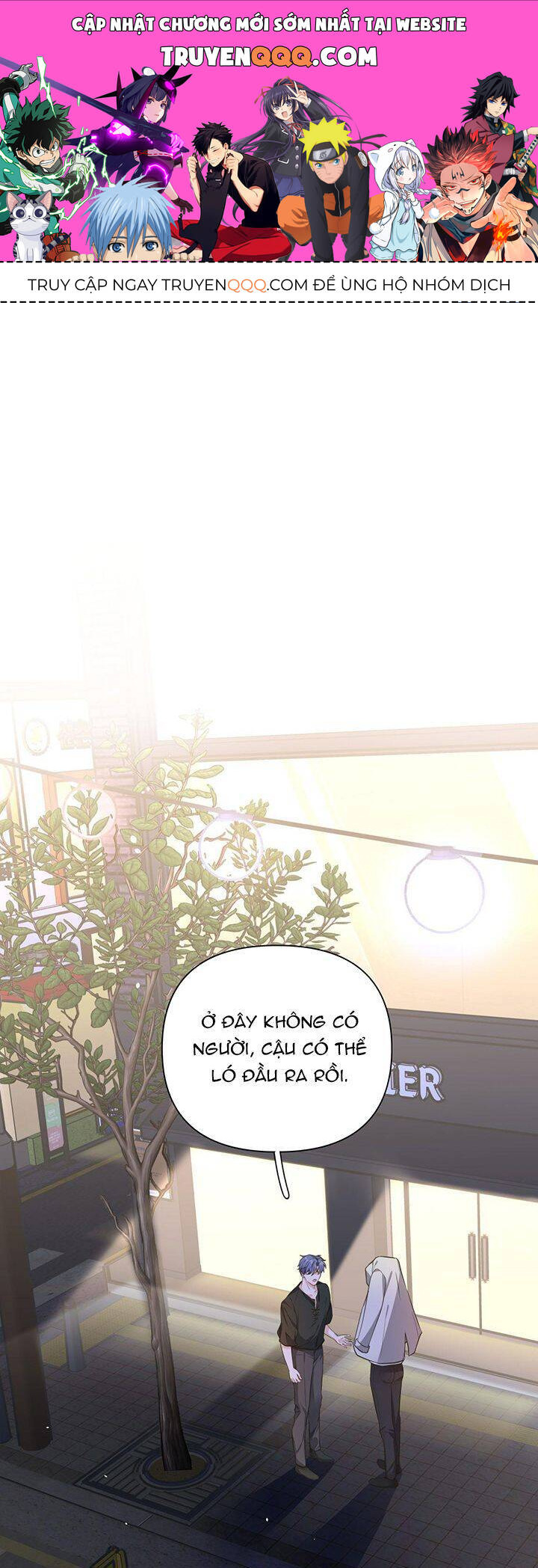 Viên Tiên Sinh Luôn Không Vui Chapter  15 - 1