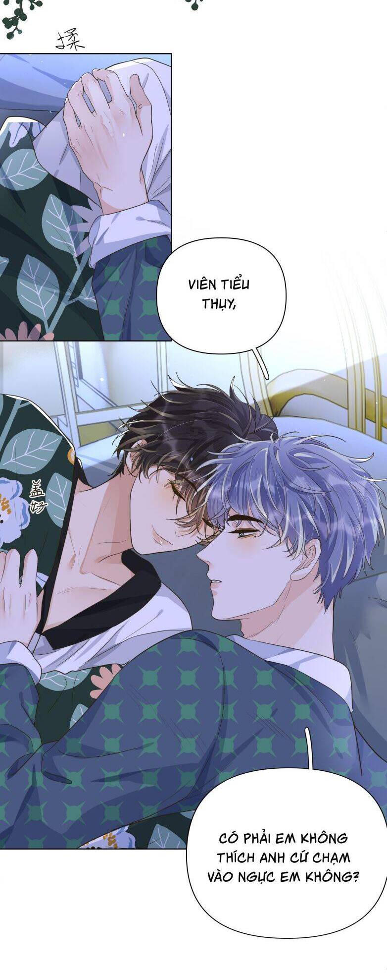 Viên Tiên Sinh Luôn Không Vui Chapter  16 - 15