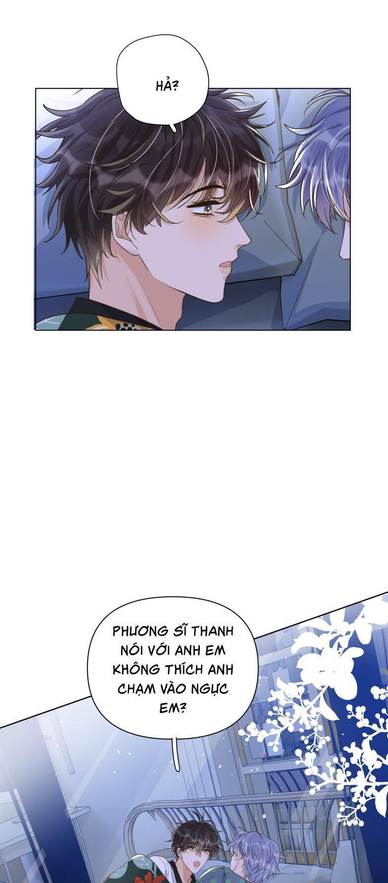 Viên Tiên Sinh Luôn Không Vui Chapter  16 - 16