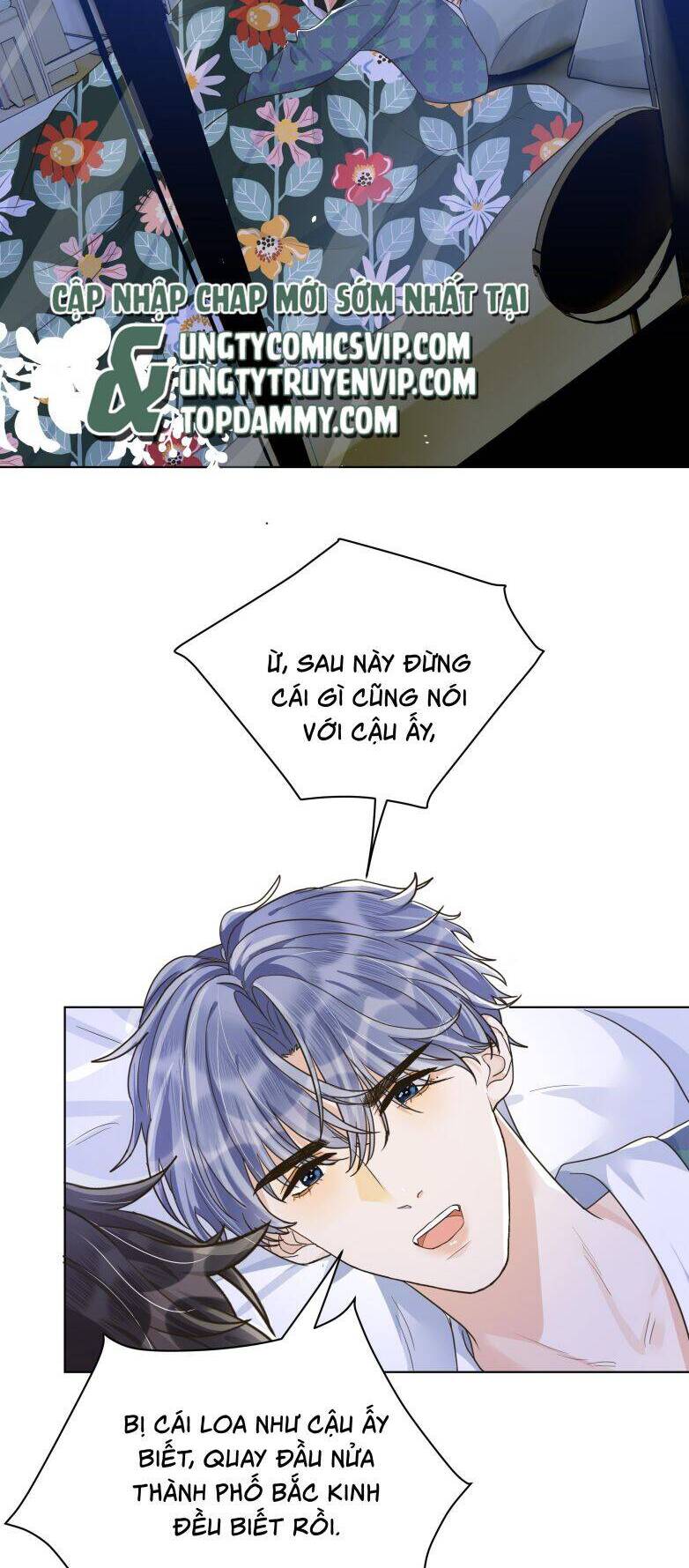 Viên Tiên Sinh Luôn Không Vui Chapter  16 - 17