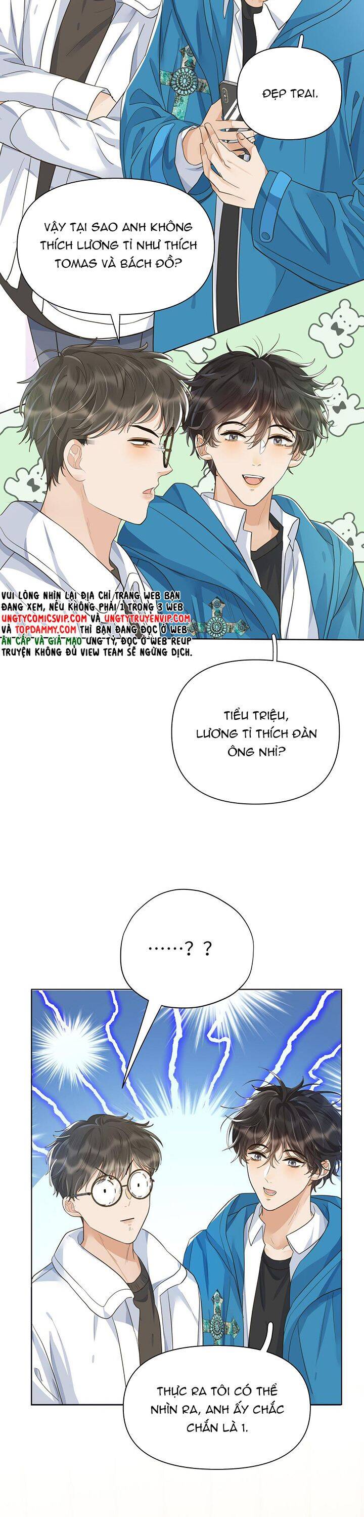 Viên Tiên Sinh Luôn Không Vui Chapter  17 - 11