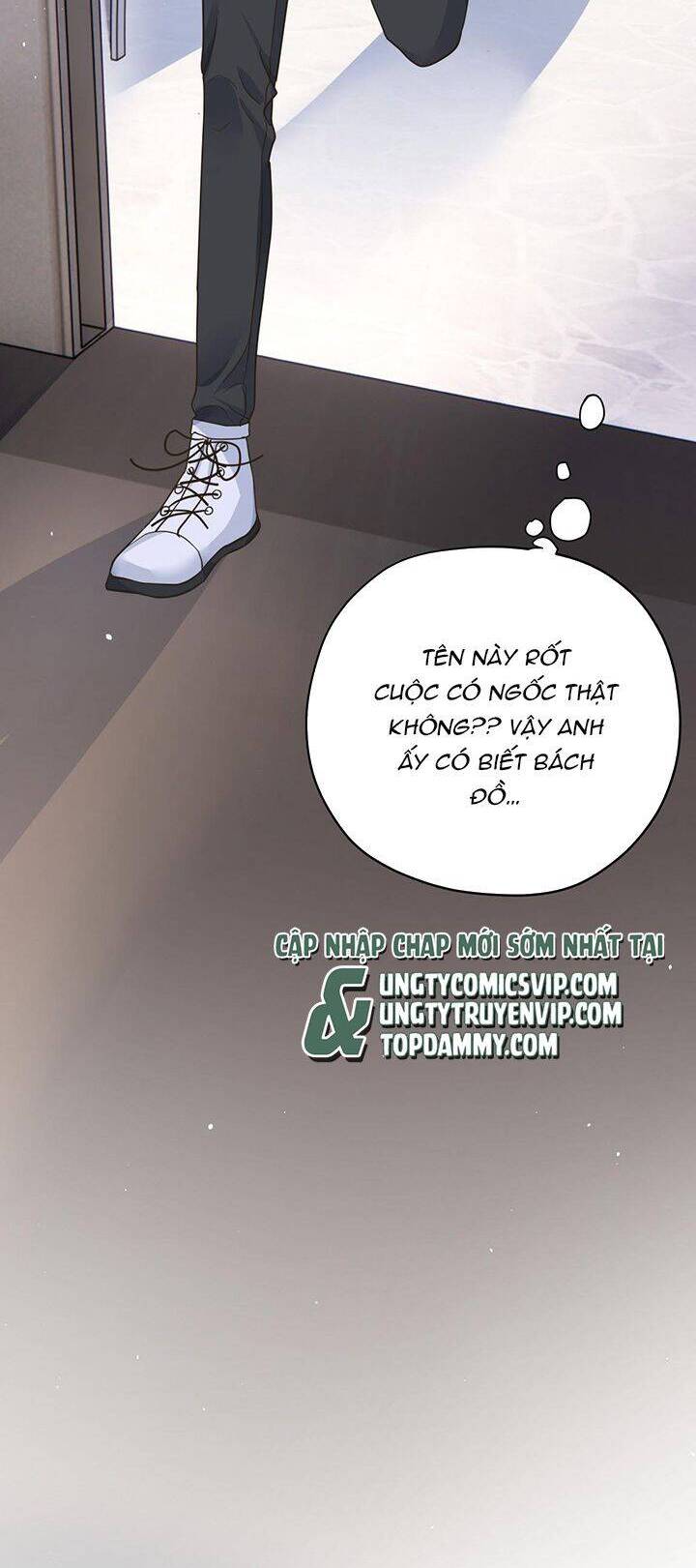 Viên Tiên Sinh Luôn Không Vui Chapter  17 - 13