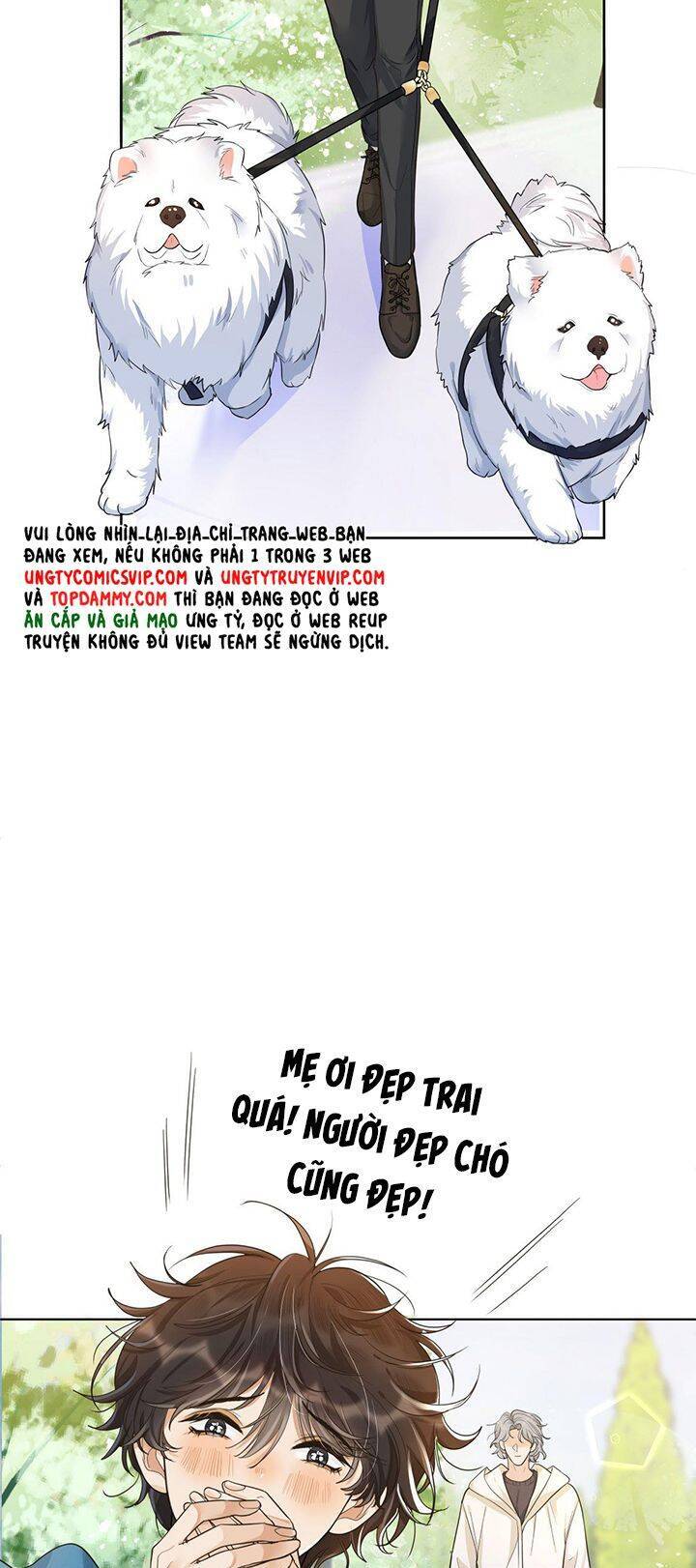 Viên Tiên Sinh Luôn Không Vui Chapter  17 - 16