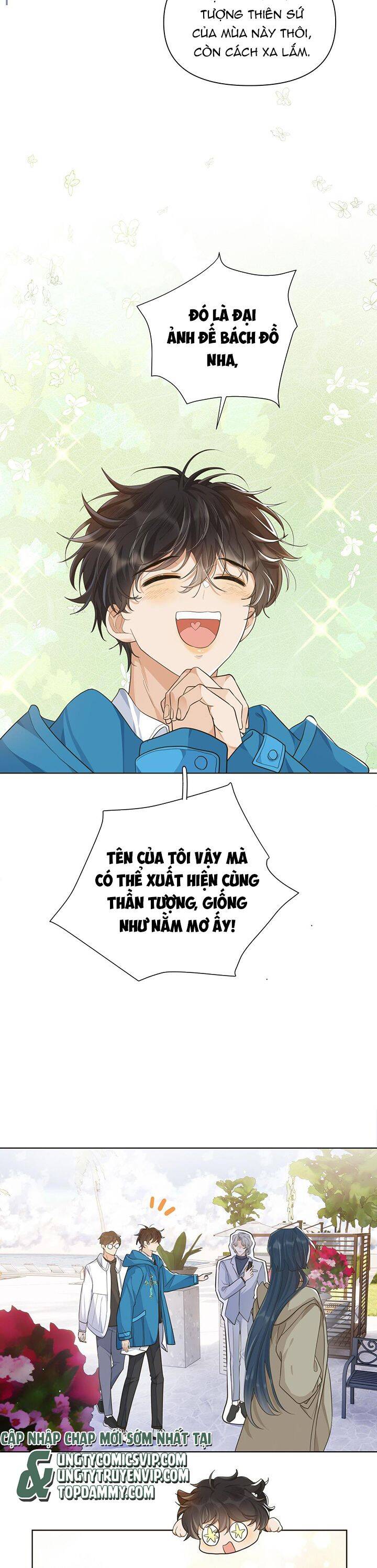 Viên Tiên Sinh Luôn Không Vui Chapter  17 - 6