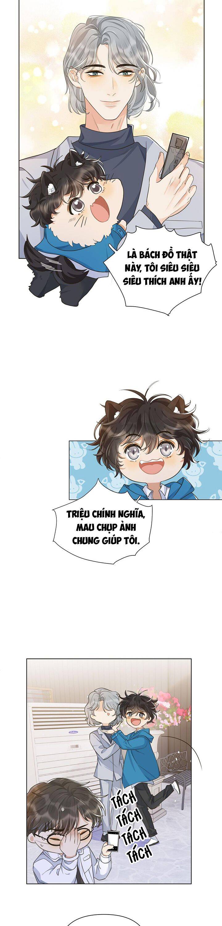 Viên Tiên Sinh Luôn Không Vui Chapter  17 - 7