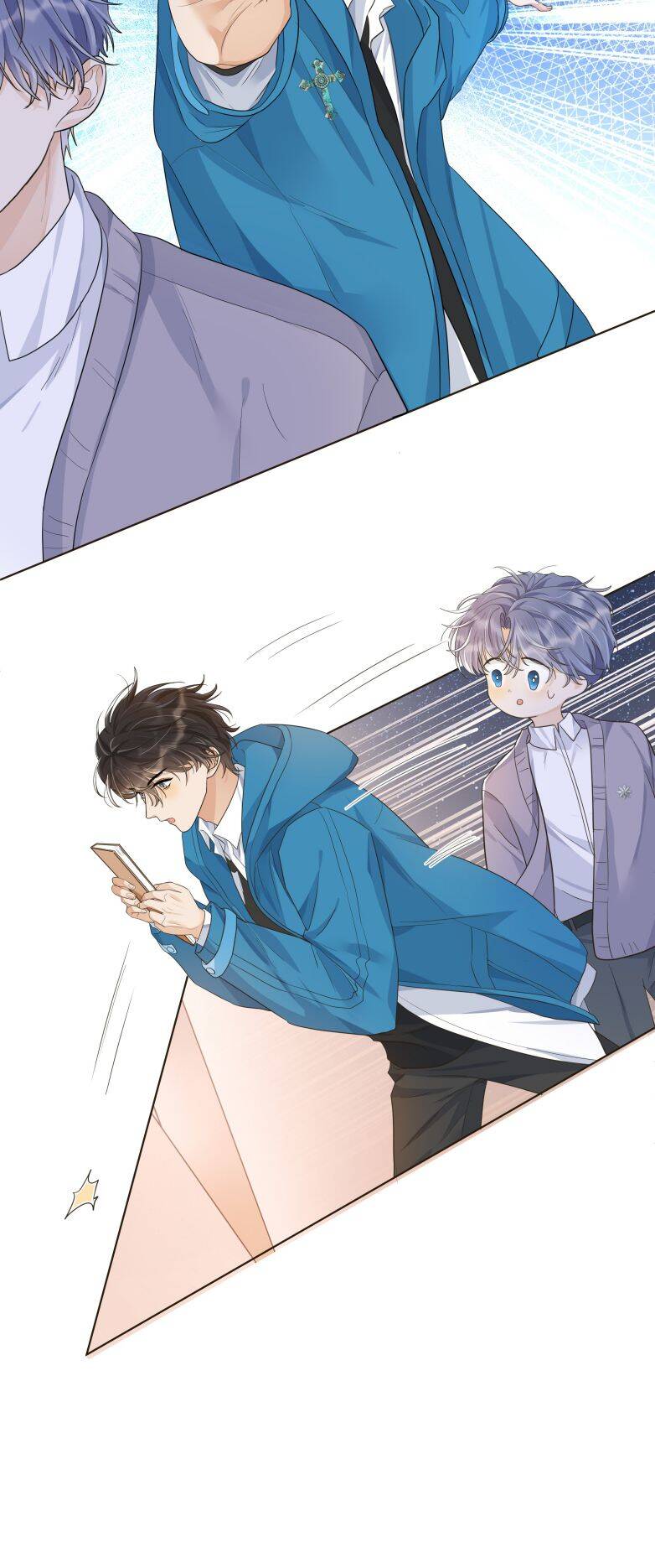 Viên Tiên Sinh Luôn Không Vui Chapter  18 - 7