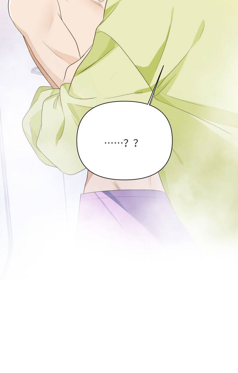 Viên Tiên Sinh Luôn Không Vui Chapter  19 - 18