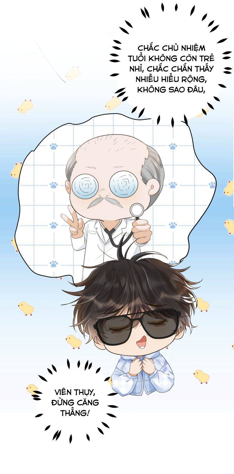 Viên Tiên Sinh Luôn Không Vui Chapter  19 - 31
