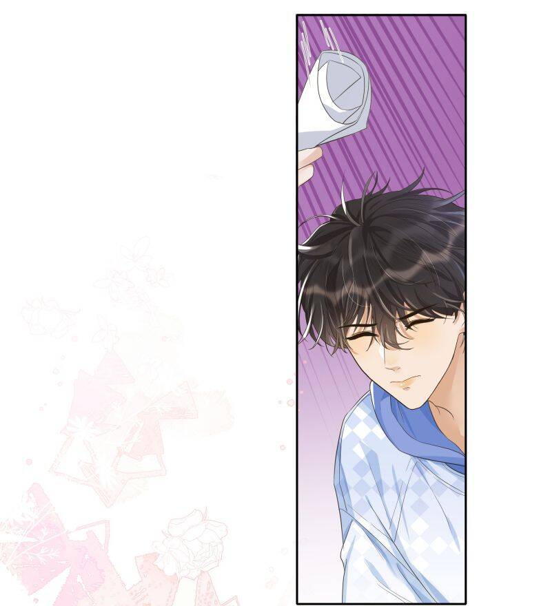 Viên Tiên Sinh Luôn Không Vui Chapter  19 - 36