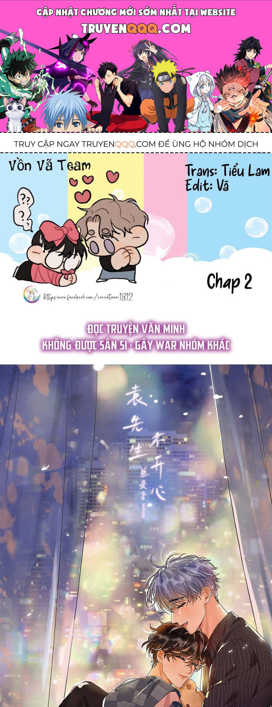 Viên Tiên Sinh Luôn Không Vui Chapter  2 - 1