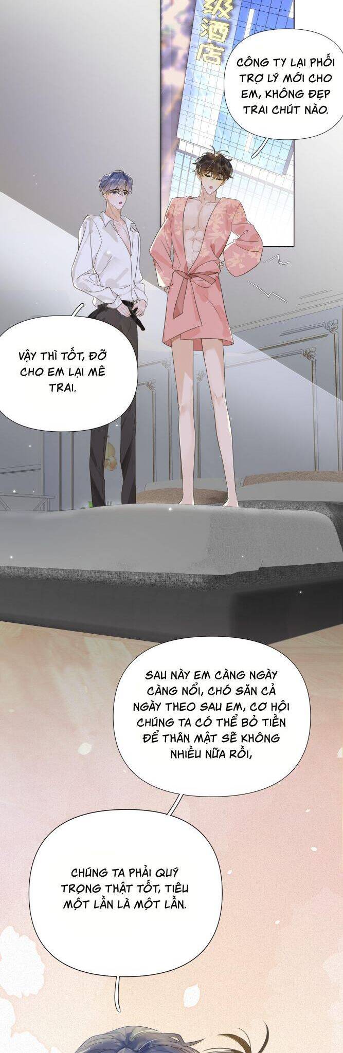 Viên Tiên Sinh Luôn Không Vui Chapter  2 - 13