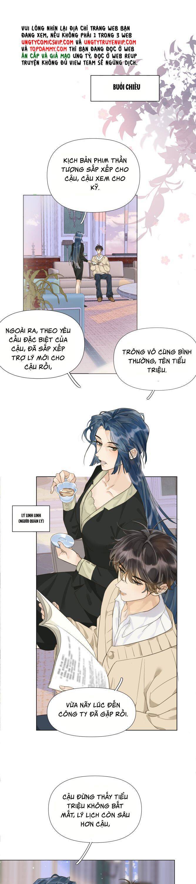 Viên Tiên Sinh Luôn Không Vui Chapter  2 - 4