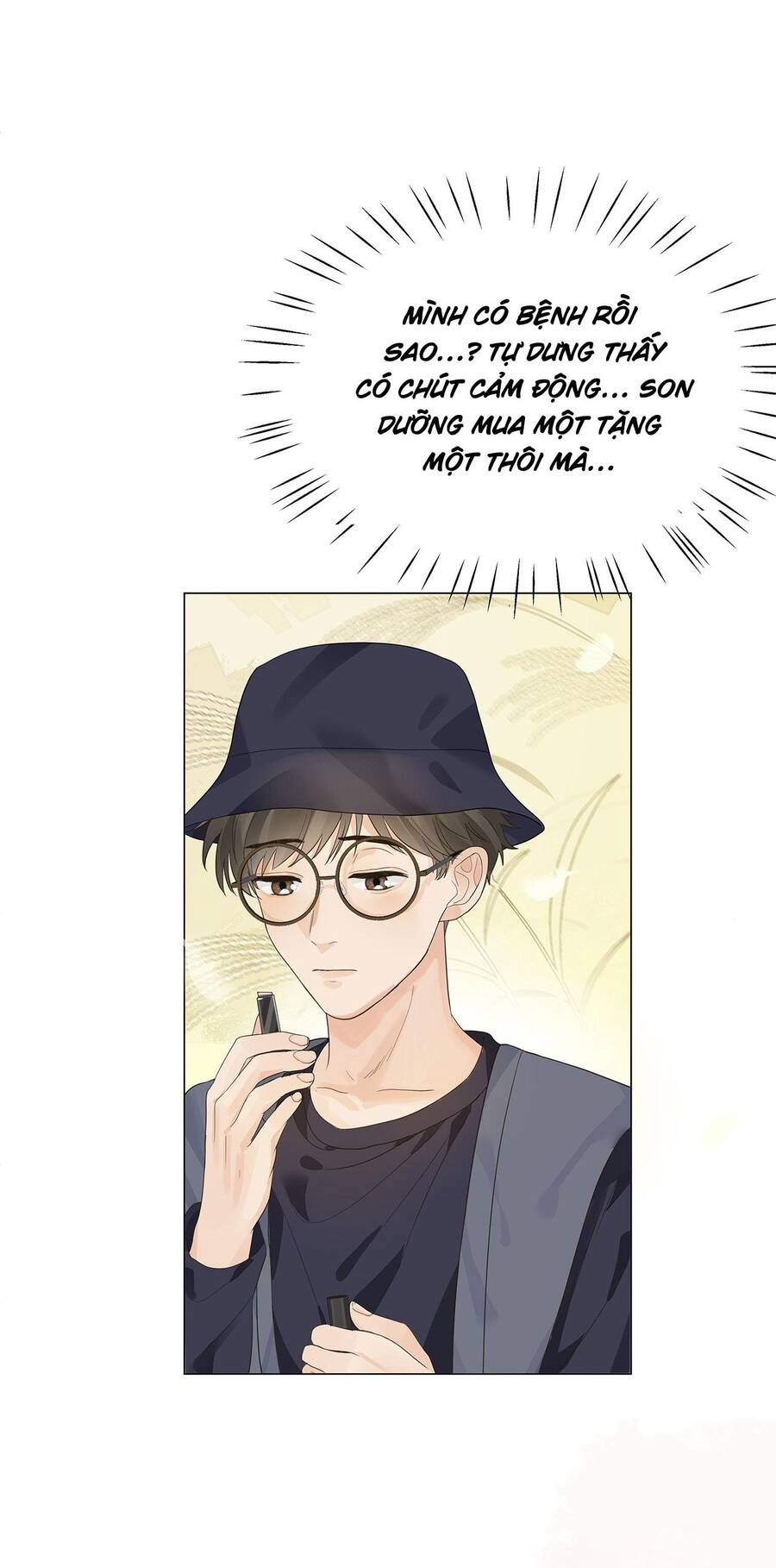 Viên Tiên Sinh Luôn Không Vui Chapter  2 - 36