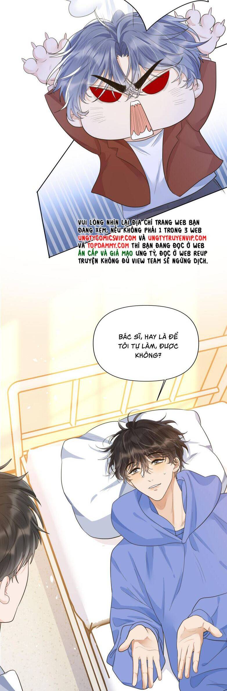 Viên Tiên Sinh Luôn Không Vui Chapter  20 - 14