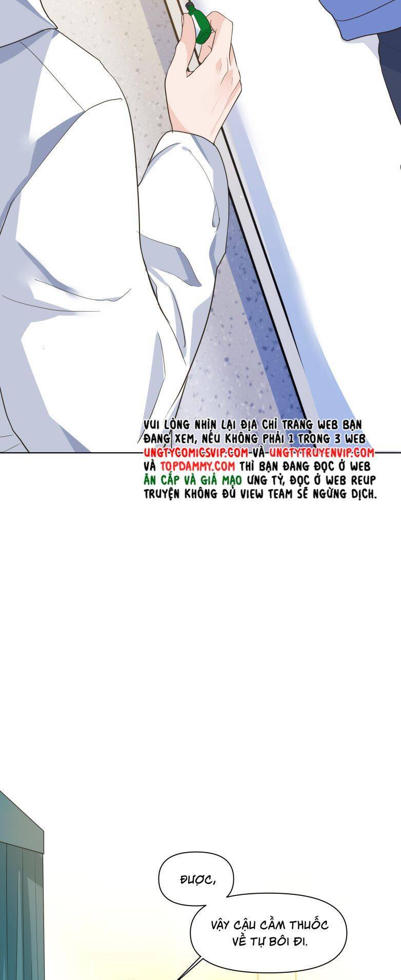 Viên Tiên Sinh Luôn Không Vui Chapter  20 - 15