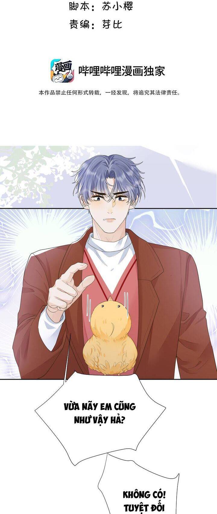 Viên Tiên Sinh Luôn Không Vui Chapter  21 - 2