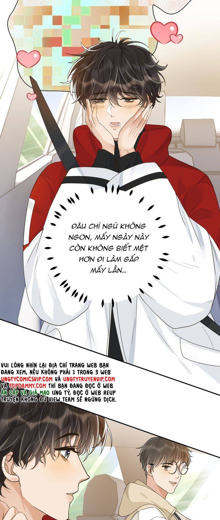 Viên Tiên Sinh Luôn Không Vui Chapter  21 - 13