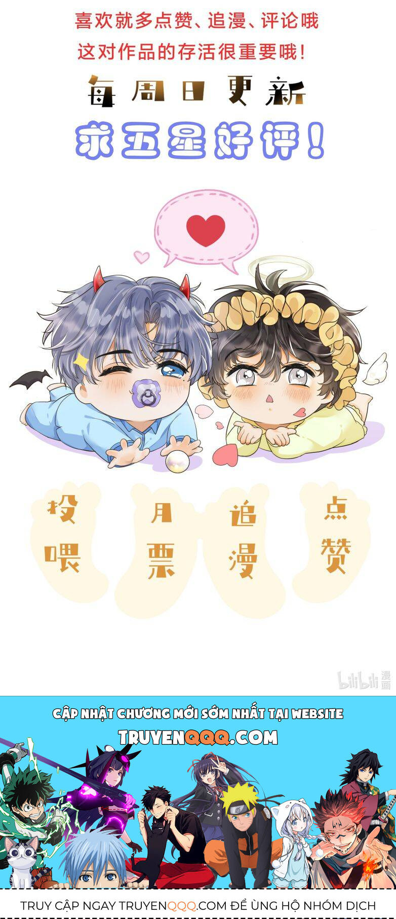 Viên Tiên Sinh Luôn Không Vui Chapter  22 - 38