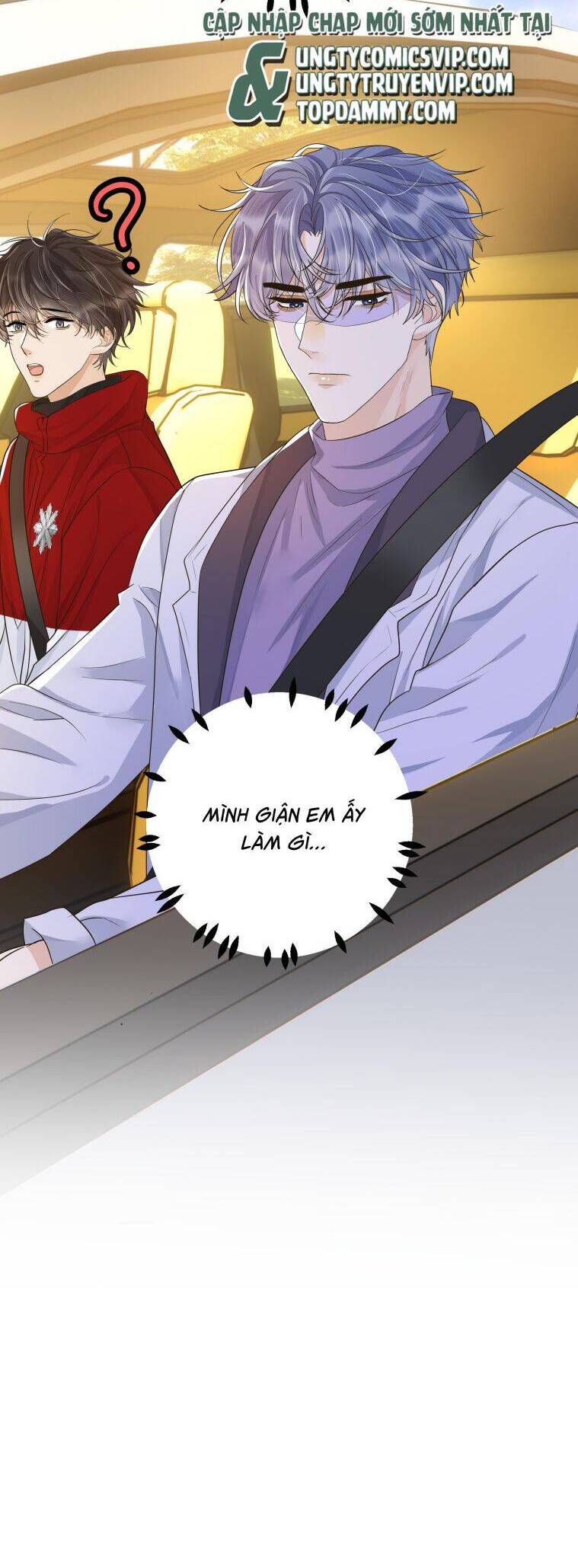 Viên Tiên Sinh Luôn Không Vui Chapter  23 - 11