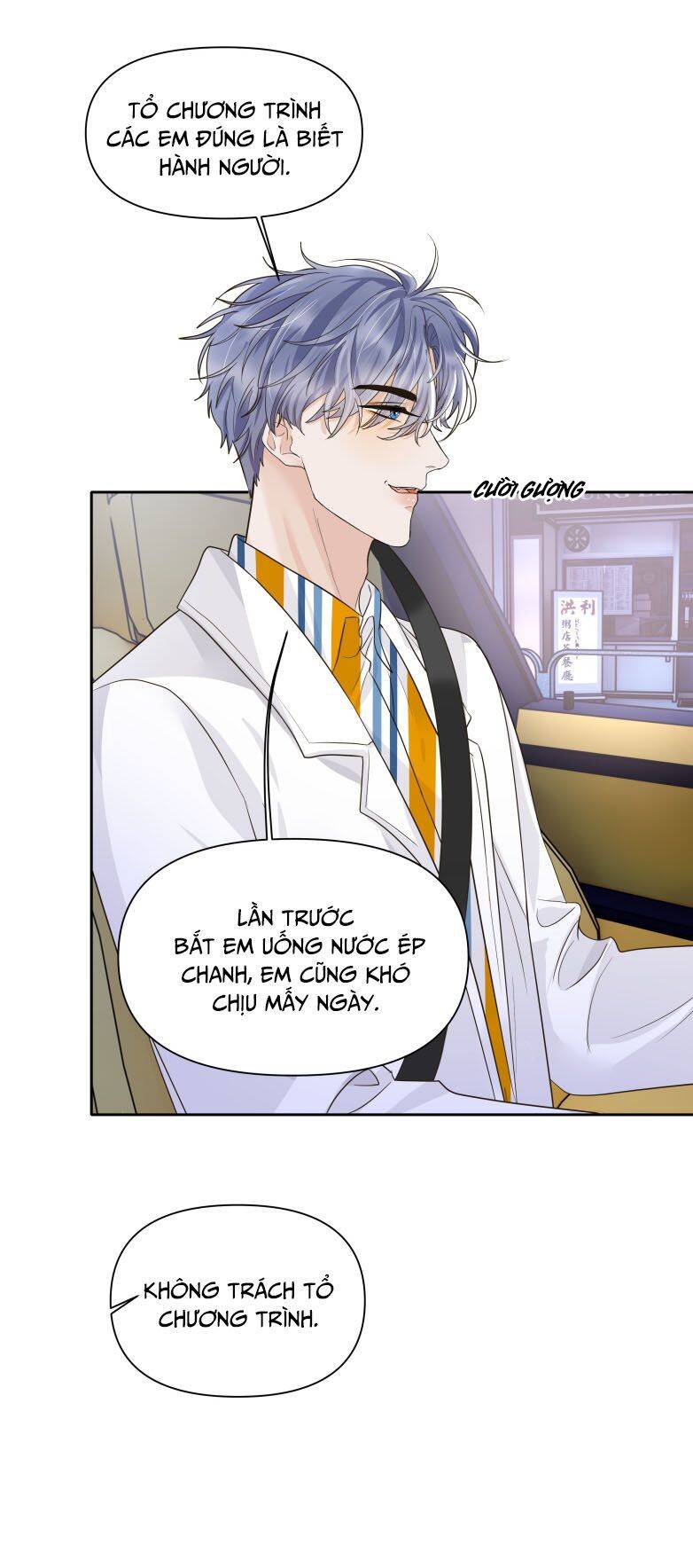 Viên Tiên Sinh Luôn Không Vui Chapter  25 - 22