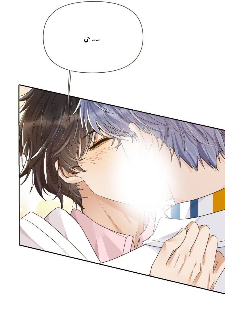 Viên Tiên Sinh Luôn Không Vui Chapter  27 - 11