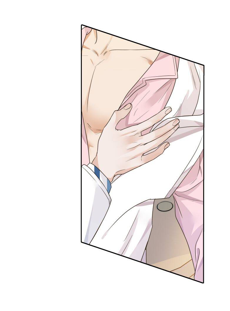 Viên Tiên Sinh Luôn Không Vui Chapter  27 - 12