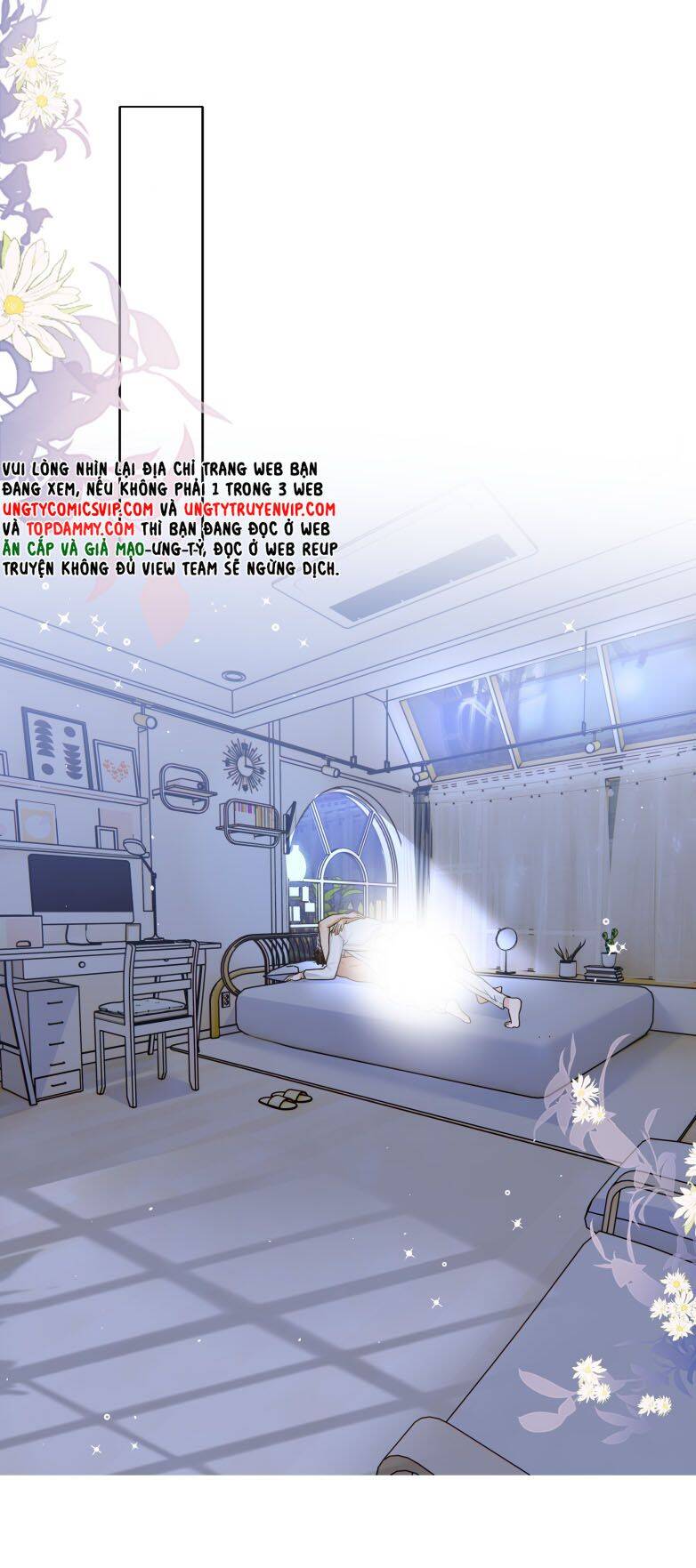 Viên Tiên Sinh Luôn Không Vui Chapter  27 - 15