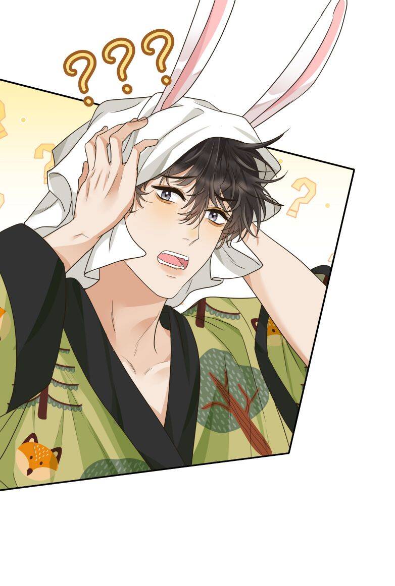 Viên Tiên Sinh Luôn Không Vui Chapter  27 - 23