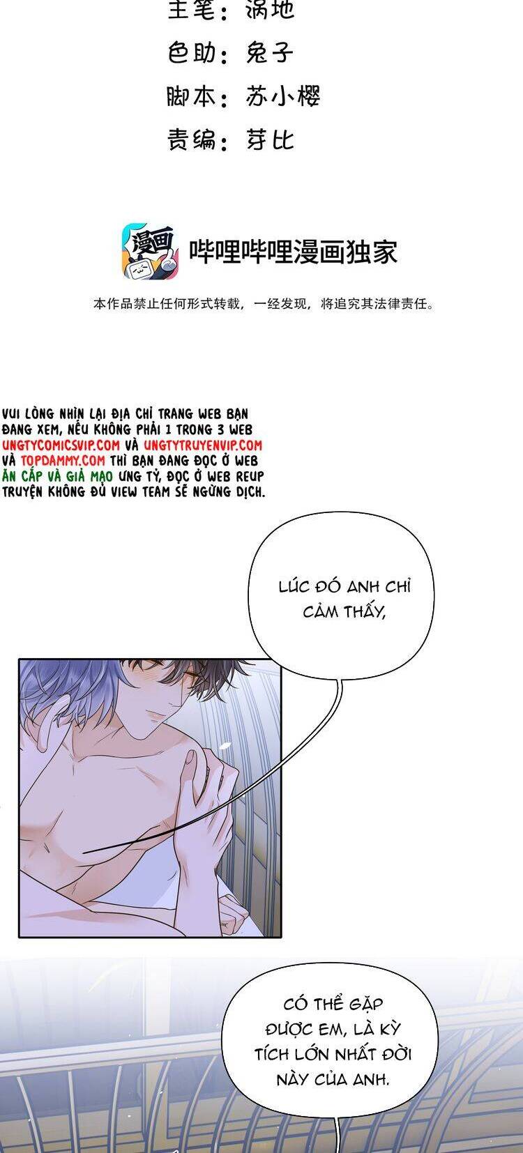 Viên Tiên Sinh Luôn Không Vui Chapter  28 - 3