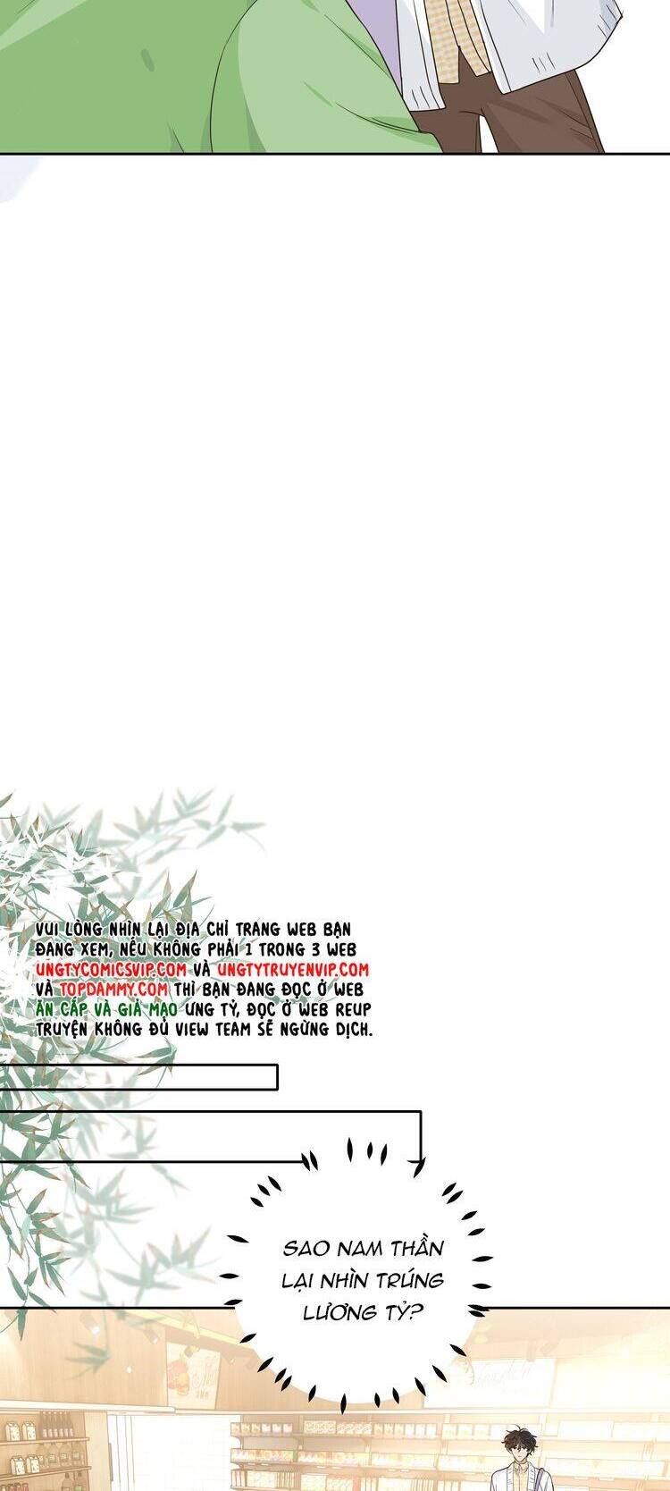 Viên Tiên Sinh Luôn Không Vui Chapter  28 - 25
