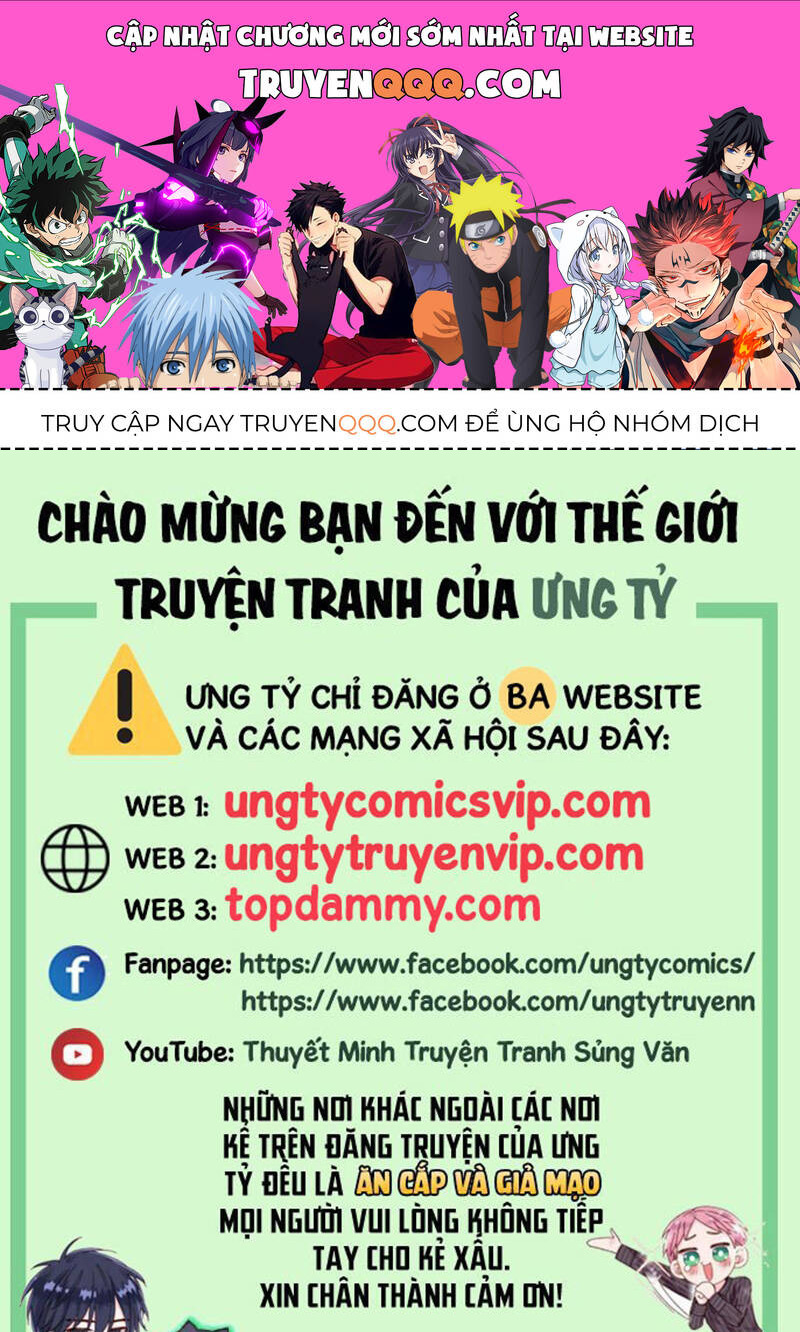 Viên Tiên Sinh Luôn Không Vui Chapter  3 - 1