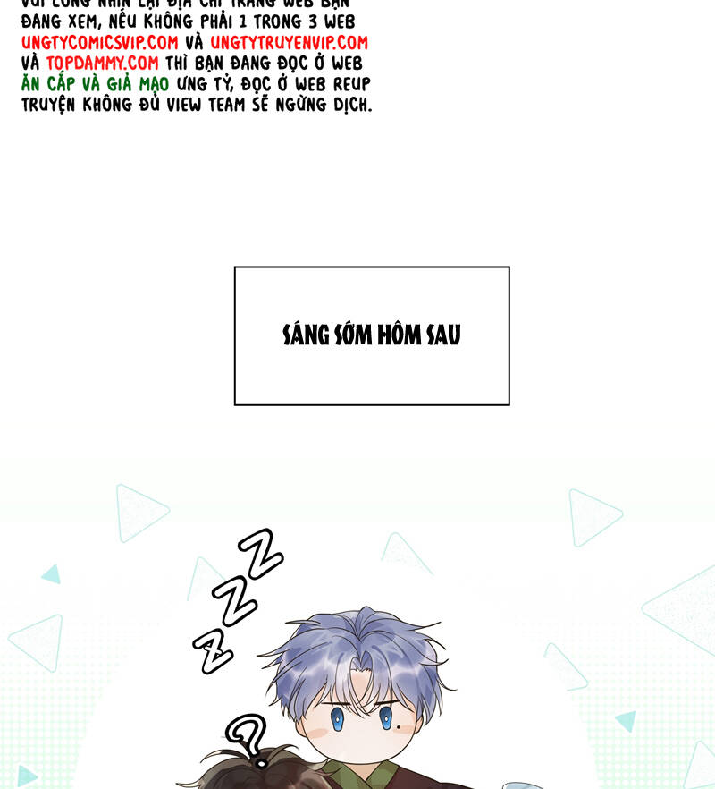 Viên Tiên Sinh Luôn Không Vui Chapter  3 - 14