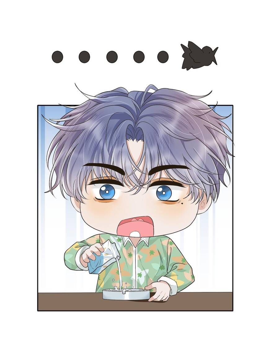 Viên Tiên Sinh Luôn Không Vui Chapter  31 - 31