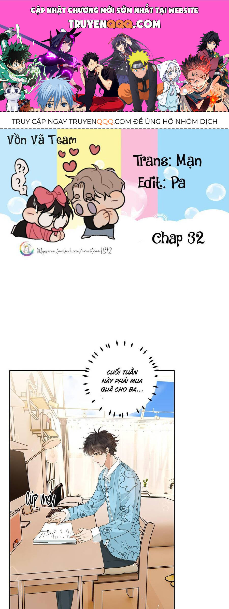 Viên Tiên Sinh Luôn Không Vui Chapter  32 - 1