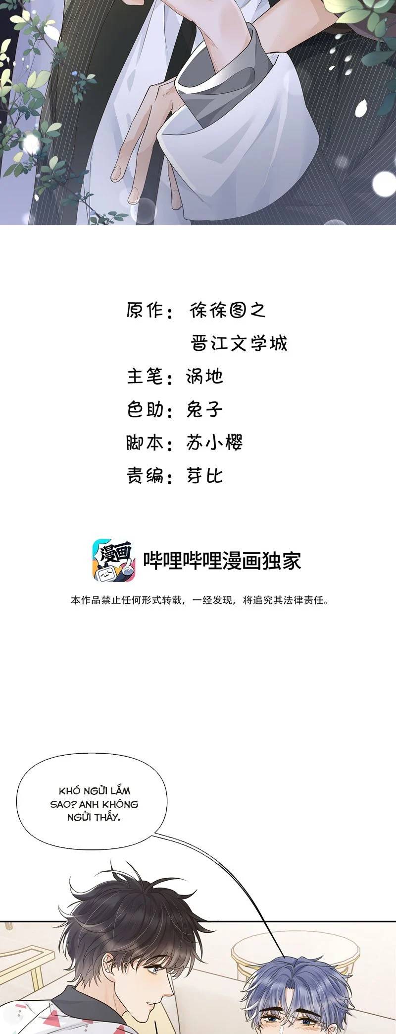 Viên Tiên Sinh Luôn Không Vui Chapter  33 - 2