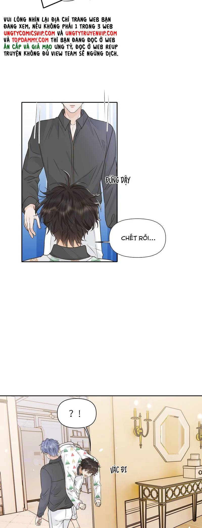 Viên Tiên Sinh Luôn Không Vui Chapter  33 - 12