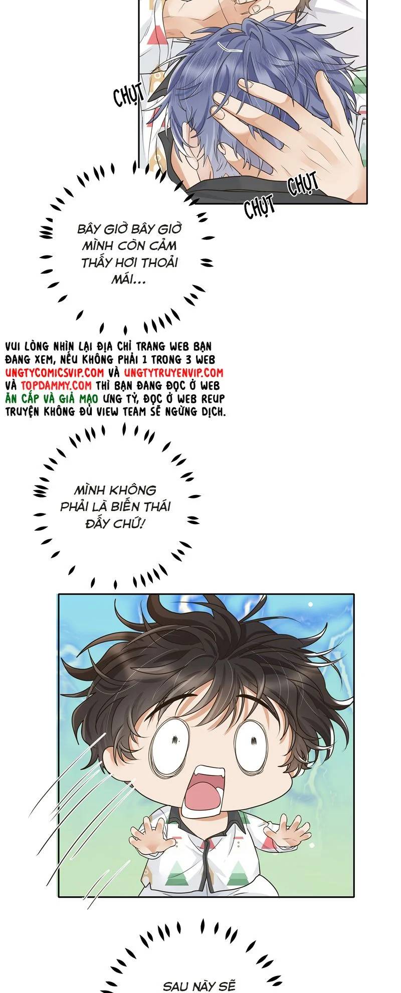 Viên Tiên Sinh Luôn Không Vui Chapter  33 - 16