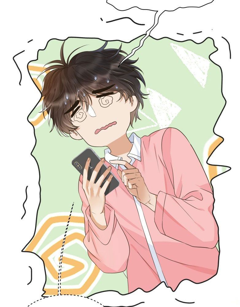 Viên Tiên Sinh Luôn Không Vui Chapter 34 - 11