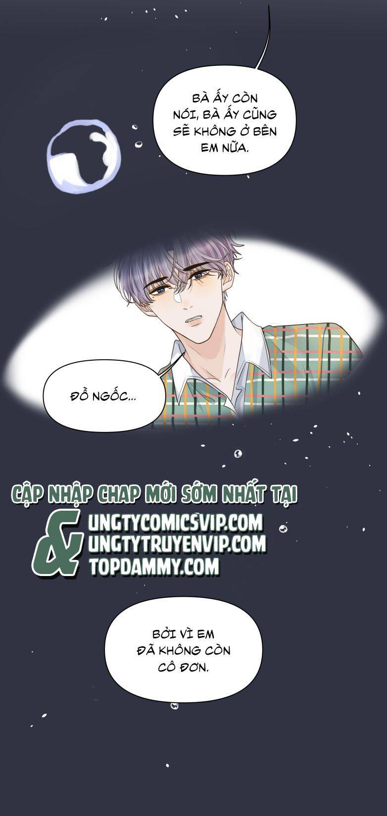 Viên Tiên Sinh Luôn Không Vui Chapter  35 - 26