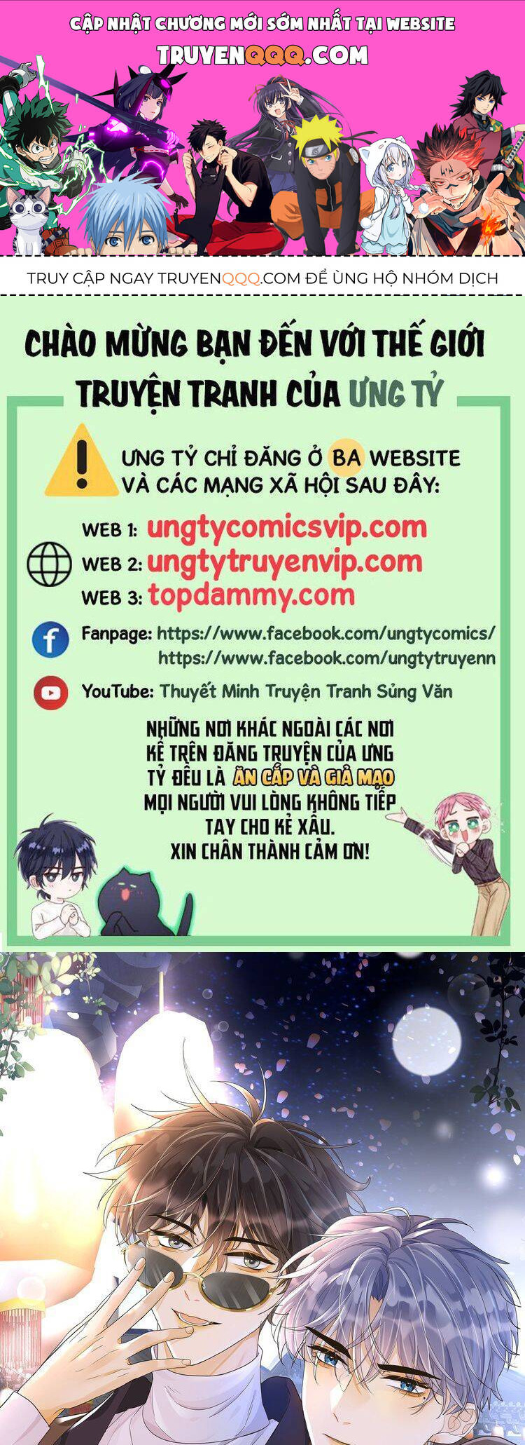 Viên Tiên Sinh Luôn Không Vui Chapter  36 - 1