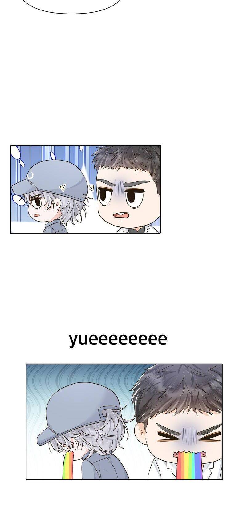 Viên Tiên Sinh Luôn Không Vui Chapter  36 - 16