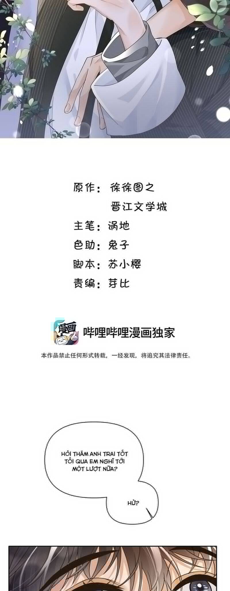 Viên Tiên Sinh Luôn Không Vui Chapter  37 - 2