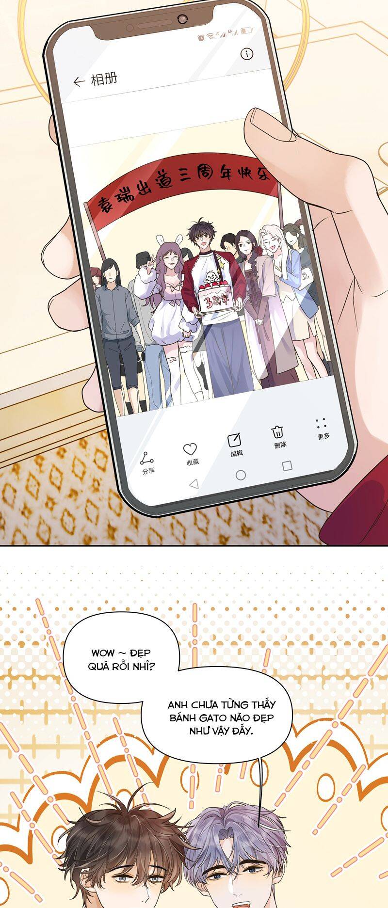 Viên Tiên Sinh Luôn Không Vui Chapter  37 - 22