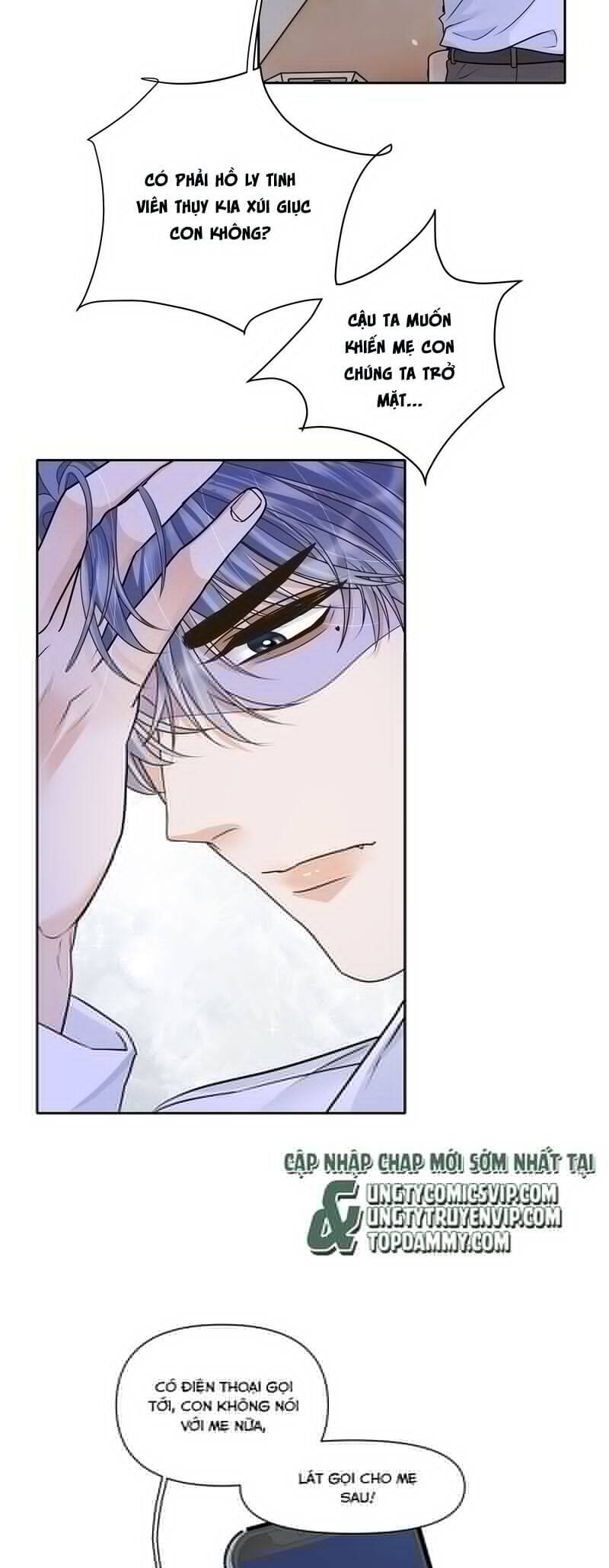 Viên Tiên Sinh Luôn Không Vui Chapter  37 - 7