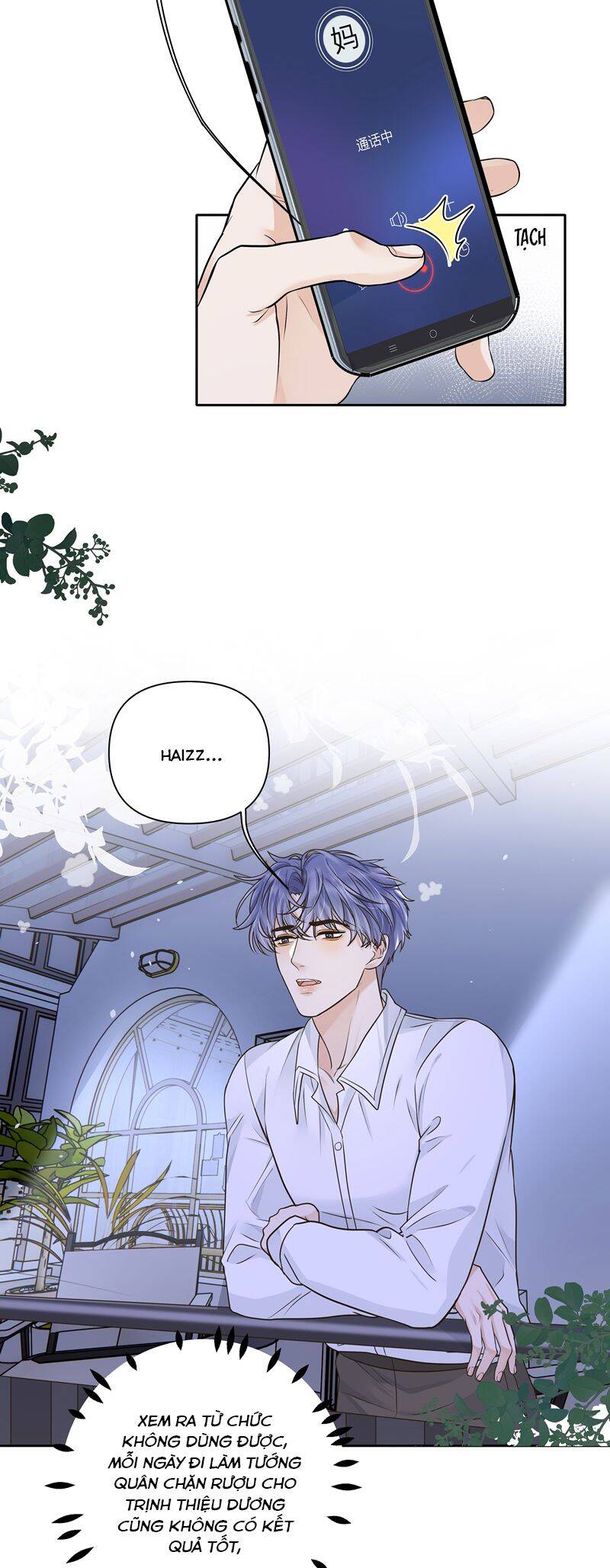 Viên Tiên Sinh Luôn Không Vui Chapter  37 - 8