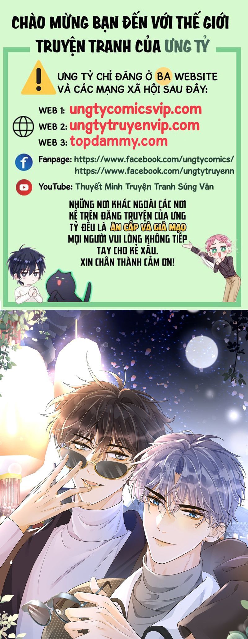 Viên Tiên Sinh Luôn Không Vui Chapter 38 - 2