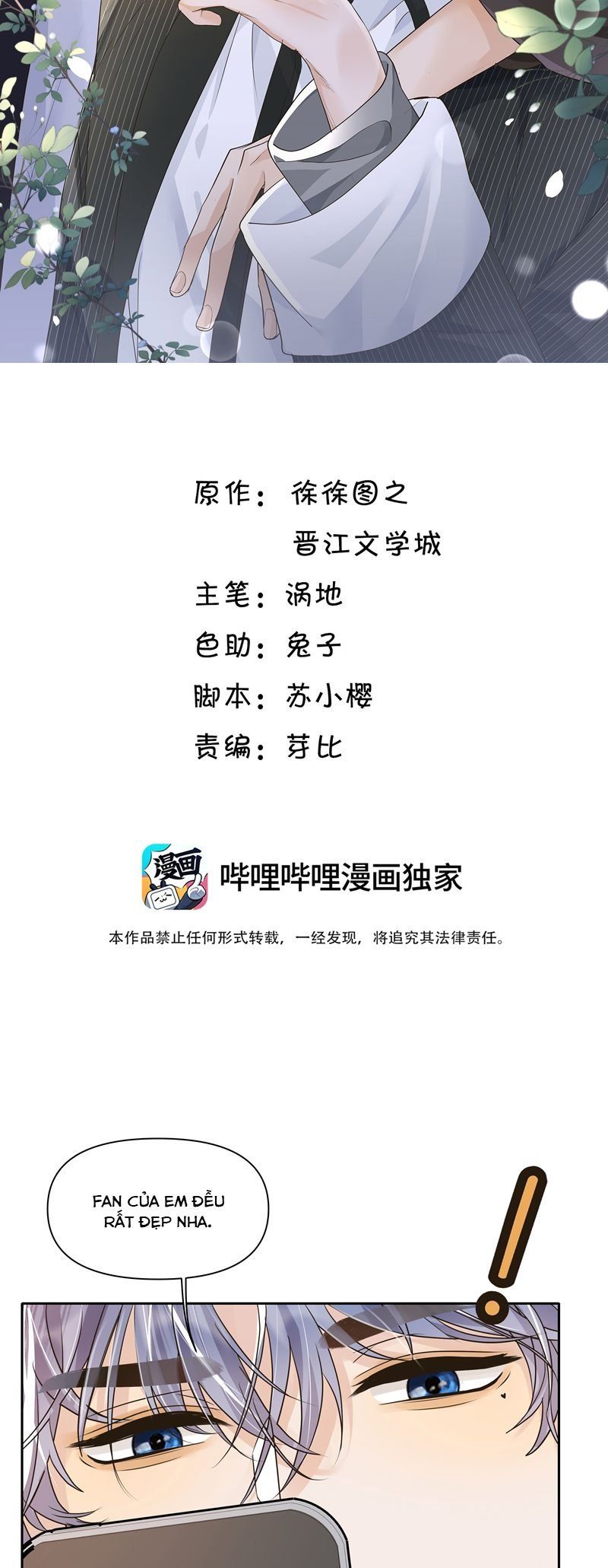 Viên Tiên Sinh Luôn Không Vui Chapter 38 - 3