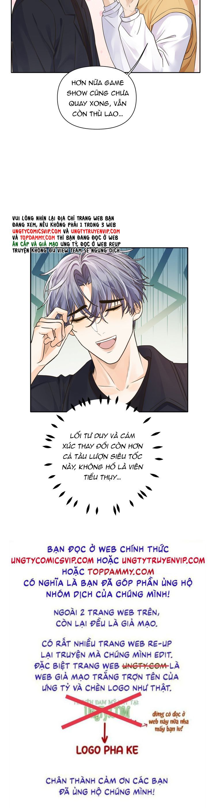 Viên Tiên Sinh Luôn Không Vui Chapter 39 - 15